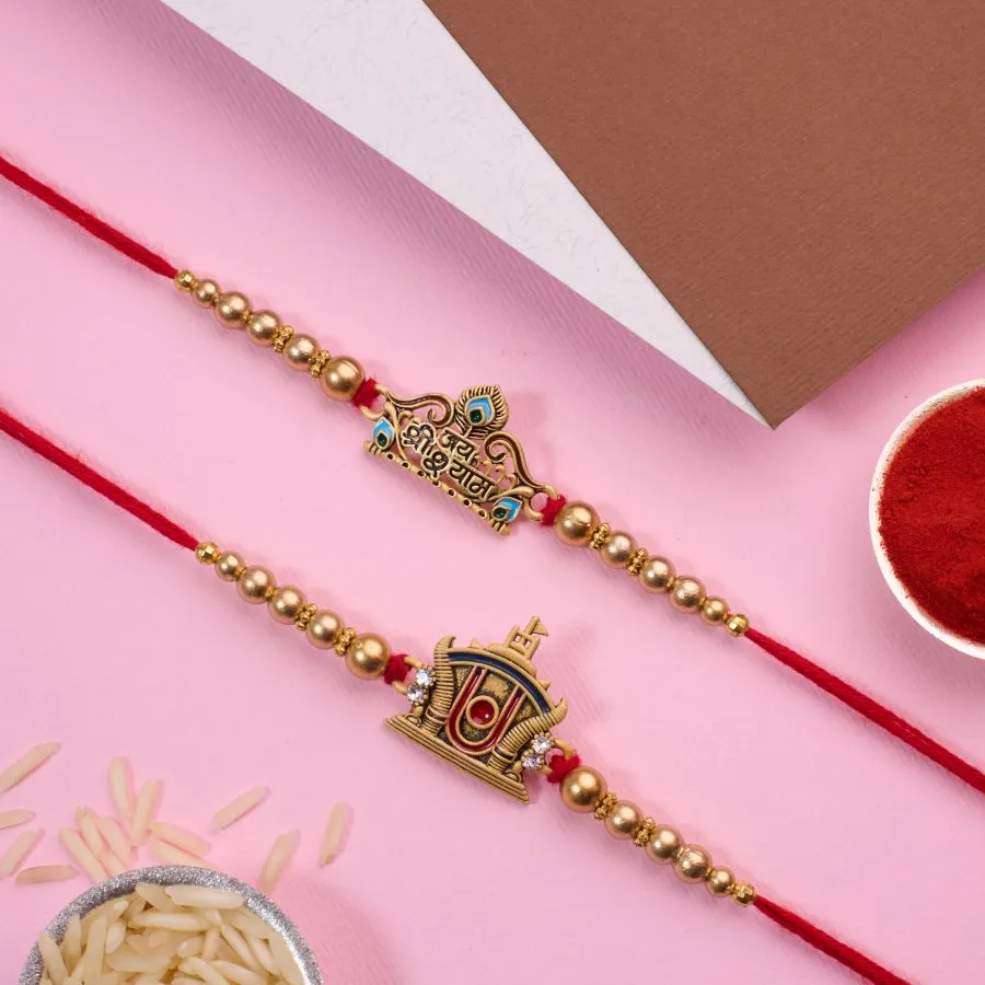 Raksha Bandhan Special: 2 Auspicious Rakhis