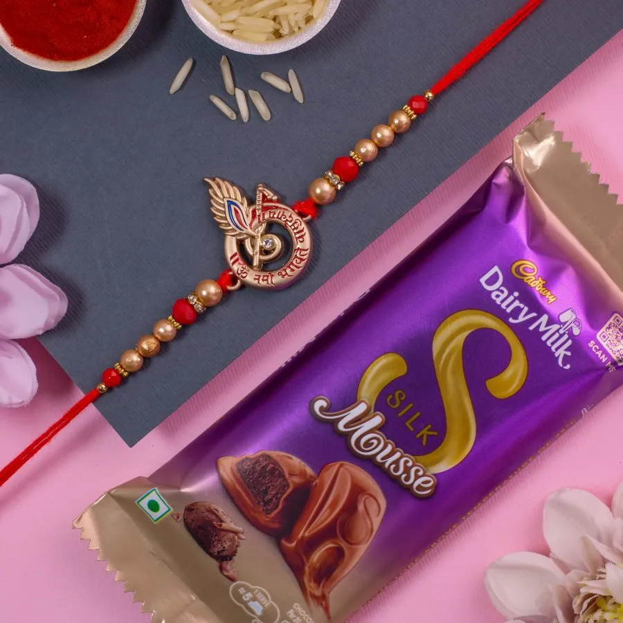 Krishna Rakhi & Cadbury Mousse Chocolate Delight