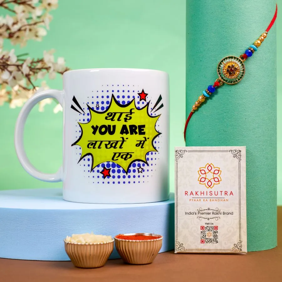 Charming Rakhi and Fun Mug Combo